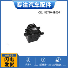 82710-1E050 �綯�������ؿ���Power WindowMasterControl Switch