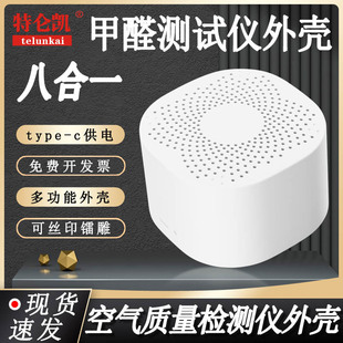 type-c���8��1������̼�z�y�x���ÿ՚��|����Ⱦ��z�y�x�⚤�S��