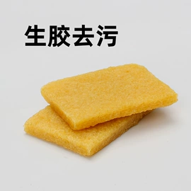 针线缝纫;服装机械设备;木质工艺品