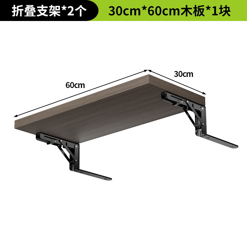 30*60 그레이 나무판 8inch 침대 옆 브래킷(블랙)