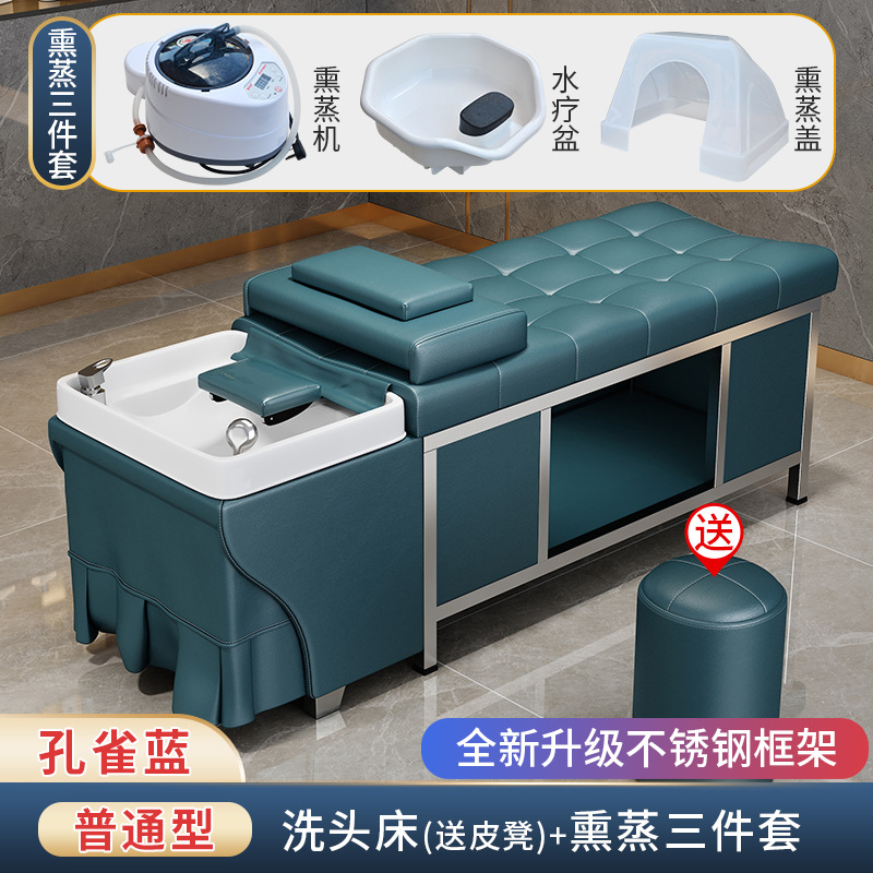 Peacock Blue - Cama + Fumigante