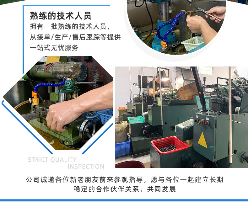 详情页_09