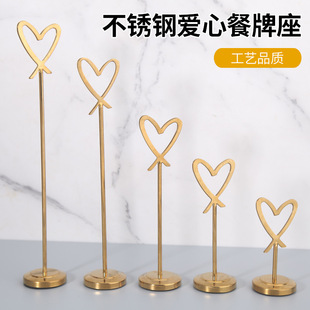 Stainless Steel Meal Card Holder Meal Card Holder Hotel Restaurant Wedding Table Number Card Seat Card Card Holder Meal Card Holder Display Stand