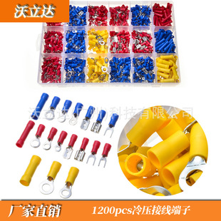 �Ӊ����B�Ӷ���1200pcs���b�䉺�������b�A�^���������Ӷ��ӽM��