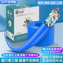 ����5��6��8��f�׾W�������p��������o���~����ǧ�׹���POE�O��