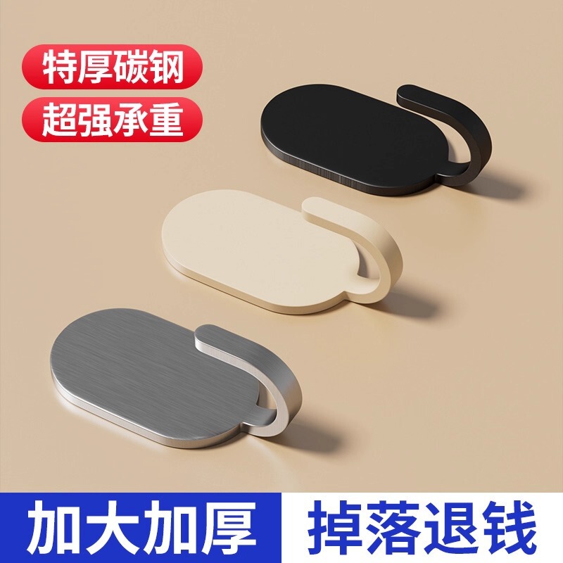 Strong Adhesive Hooks, No Drilling Required, for Kitchen and Bathroom, Can Be Attached to the Wall Behind the Door, Traceless Adhesive Hooks, Heavy-Duty Stainless Steel Hooks
