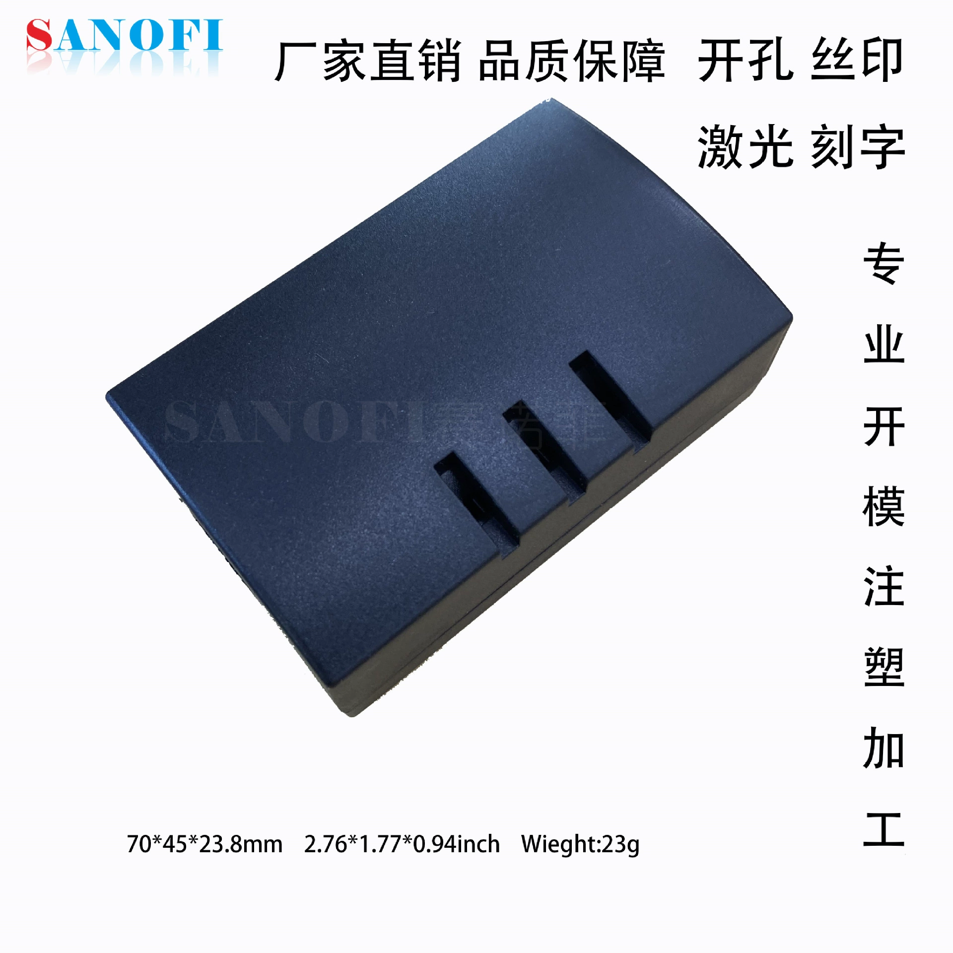 С светодиодным индикатором корпус USB корпус разъем корпус приемник сигнала пластиковая коробка проводка PCB пластик