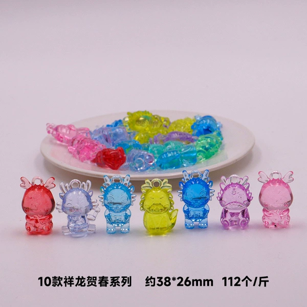 10 Xianglong Hechun Series (112/jin)