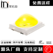 5054����UV���� 365+400�p���Ϲ�ģ픹̻� ���^���ן� led���⾀