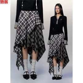 Y9Z拼接辣妹复古格子裙2025春秋新款不规则设计感黑白格半身裙