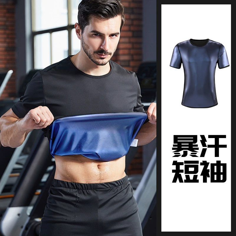 Спортивный костюм для мужчин Blurdy Sweat, спортивный набор для занятий залом, бег, потоотделение, брюки