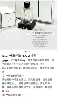 ��1957���A�Ͳ��˓Q250�����ٴ��ɫ��Ь