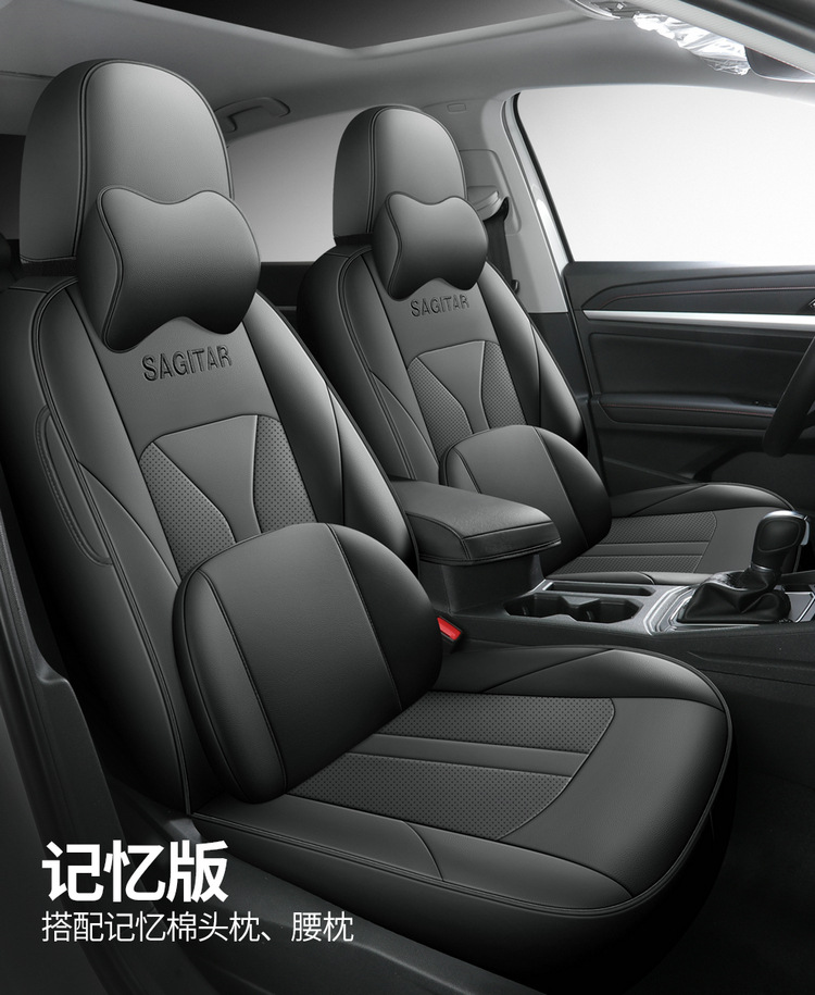 Customized Sagitar Seat Cover Fully Encloses 19-23 Car Cushion Leather Seat Cover for Four Seasons General Special Car