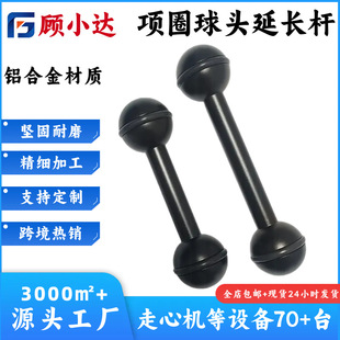 25.4mm�p���^܇�d֧�ܝ�ˮ�a��������Ͳ��չ�p���^1Ӣ�����L�U