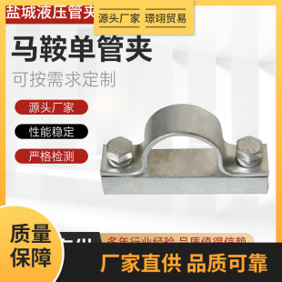 �Ӻ��R�����ι܊A���װ� ��\�F�T�R�� JB/ZQ4492-2006 4499-2006