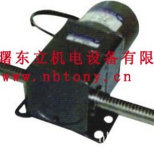 供应直线推杆减速电机