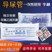 �AԽһ����ʹ�Ì���ܹ��z/pvc��ǻ�o�����t�ßo���������ͨ����