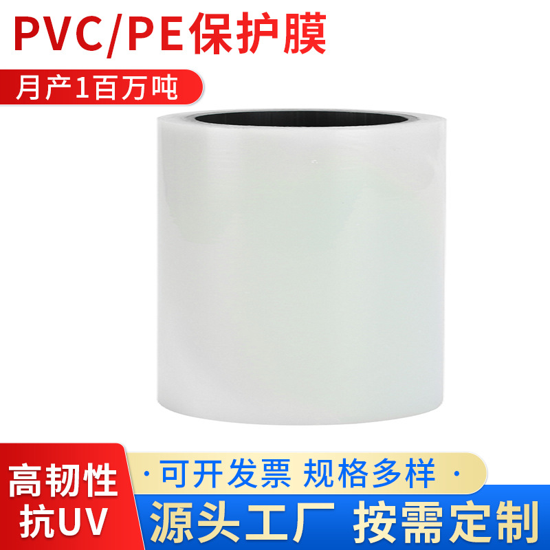 汽车保护膜不留汽车贴膜太阳膜隔热膜全车膜前挡膜制定