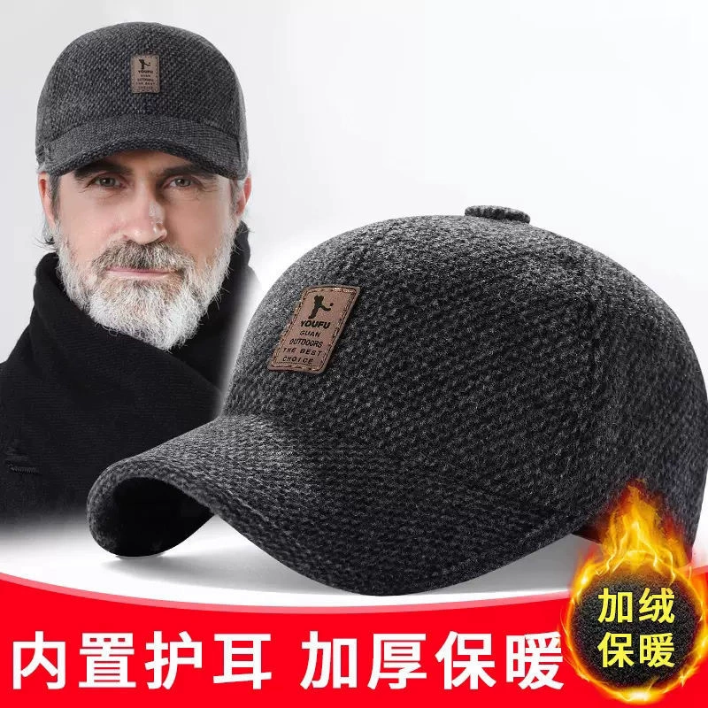 Бейсболка с утконосом, теплая мужская зимняя утолщенная ветрозащитная шапка с защитой ушей на флисовой подкладке для путешествий на открытом воздухе и отдыха.