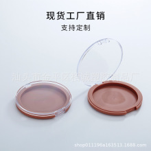 ���ĬF؛ ͸���A��ƽ�w�ڵ�82mm���� �Ό����N���N�����ռ{��