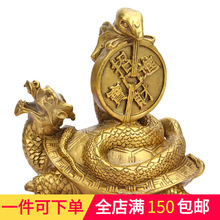 蛇龟 蛇龟批发 促销价格 产地货源 阿里巴巴