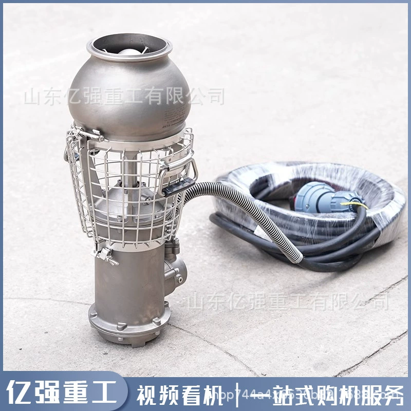 Насос для контроля наводнения с постоянным магнитом, погружной насос из нержавеющей стали с переменной частотой, аварийный дренаж, большой расход, высокий подъем, портативный водяной насос с постоянным магнитом