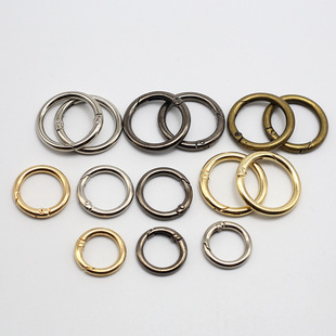 Metal Ring Spring Buckle Round Buckle Circle Buckle Key Ring Open Ring Bag Buckle Bag Accessories Five-Piece Hook Buckle