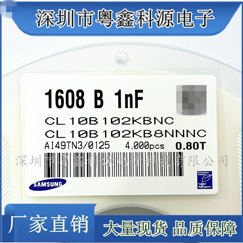 Керамический патч-конденсатор 0603 1NF 102K 50vnpo X7R 10% 0603 B102K500NT4K Pack