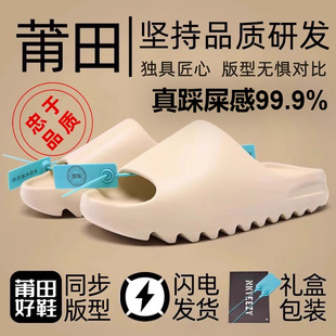 �y��Ҭ����Ь�п��ײ�ʺ��ɳ����ʿ�\�ӷ����⴩Ů����2024�¿�