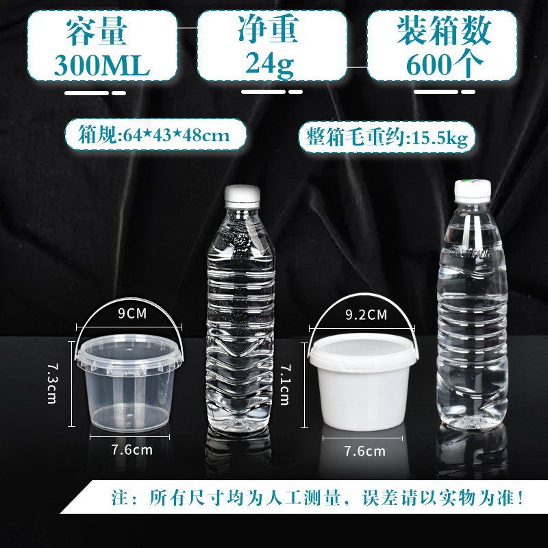 Los fabricantes venden barriles redondos pequeños de grado alimenticio resistentes a altas temperaturas, sellados con tapa, barriles de plástico portátiles, barriles de frutas con té con leche