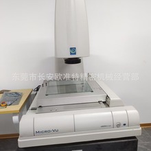 ���� VERTEX 311UC��W�ԄӶ���Ԫ MICRO.VuӰ��y���x�ԄӶ���Ԫ