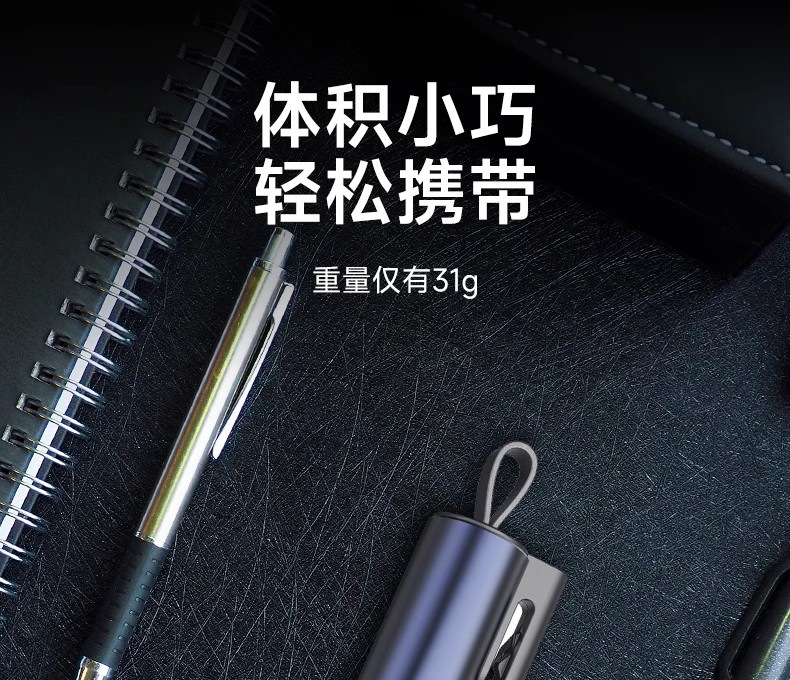 Original Private Model Window Breaker Car Safety Hammer Multi-Functional Car with Cutter Broken Glass Escape Window Breaking Artifact New