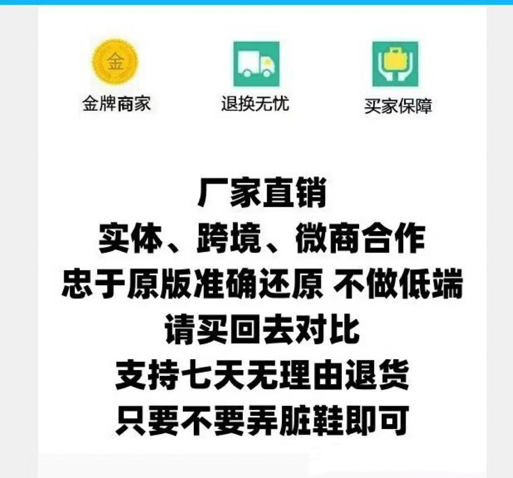 微信图片_20260515215054_409_1