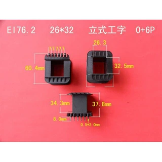 厂家大量供应低频EI 76.2  26*32立式工字0+6P插针式骨架 胶芯