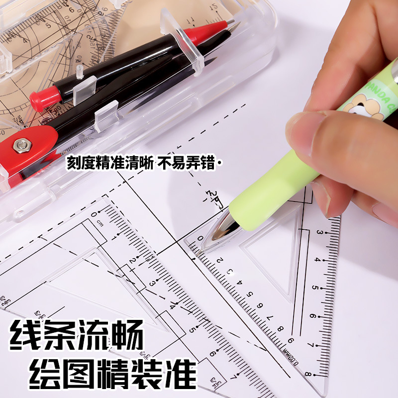 Juego de regla de brújula de futuro como brocado, regla triangular especial para exámenes de estudiantes, juego de siete piezas de papelería de medición de dibujo al por mayor