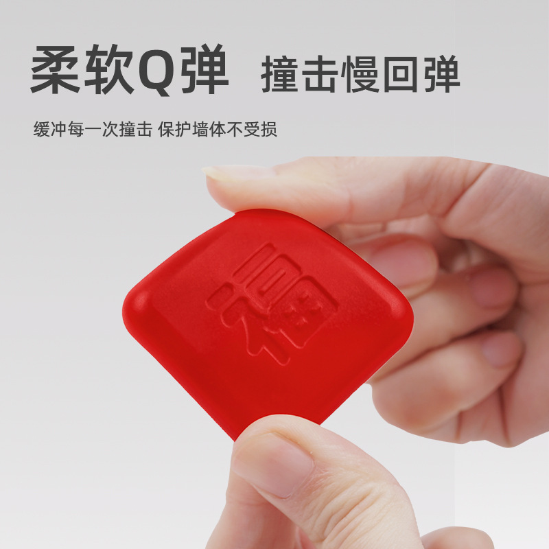 ドアを開けて福にぶつかって衝突防止します。|undefined
