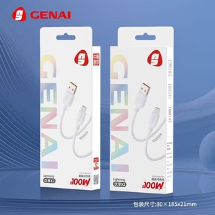 ����X2 100W������䔵�����W���m���O��16 ��׿TypeC�֙C��늾�