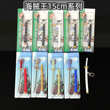 ���\����߅�����¡����������ˮ�����ħģ�ͺϽ�С��耳׿ے��