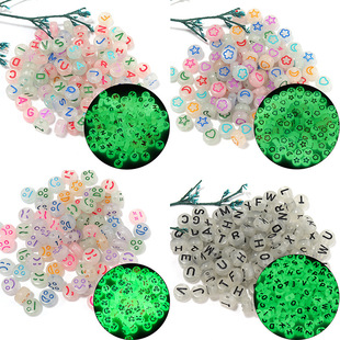 Acrylic Luminous Letter Beads Colorfulful Oil Dripping Heart Loose Beads DIY Bracelet Jewelry Beading Material 4*7mm