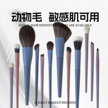 12֧���yˢ��ɫ���݄���ë���bܛë��Ӱ����������y�������ֱ؂�