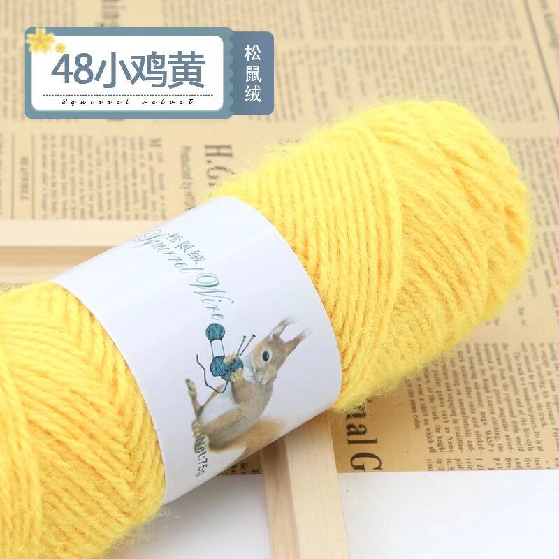 48 병아리 옐로우