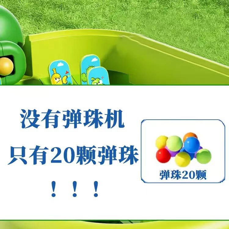 Plantas transfronterizas juegos infantiles juegos de marmol dos padres-hijo interactivo puzzle juegos de mesa juguetes regalos