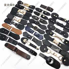 钮扣子专卖对扣皮纽扣袖扣搭扣连接扣装饰扣diy服装服饰辅垒德株