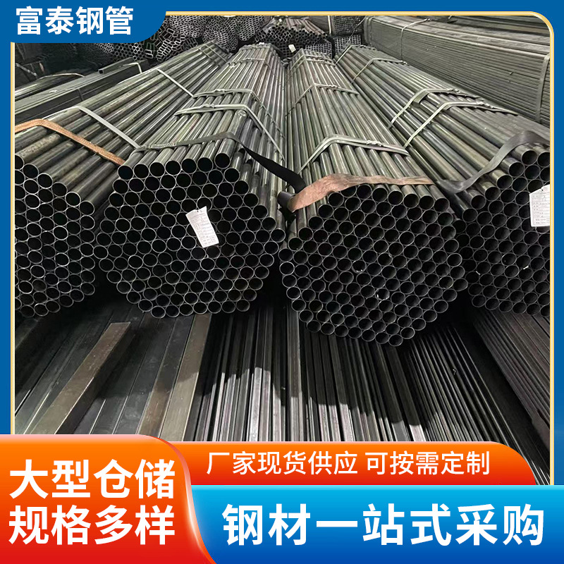 Q235B小口径直缝焊管精密 spcc光亮焊管黑退薄壁圆管空心铁管厂家