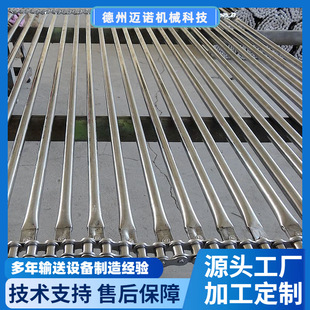 ���P�ˮ���ո�C�W������ �߲���ϴ����304֧�S机ӷ��׹�֦���