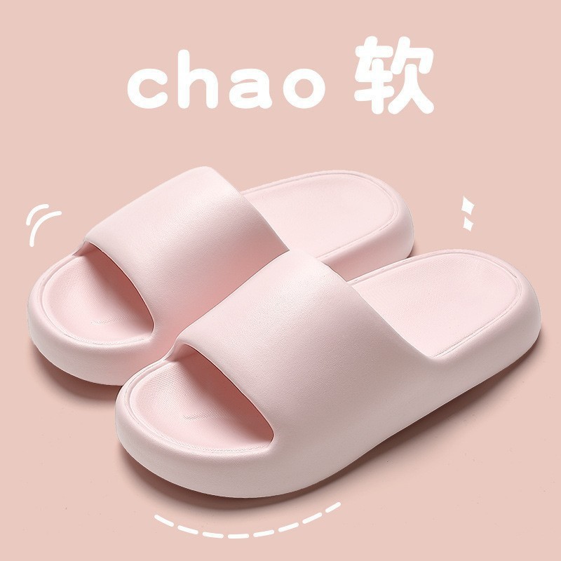 분홍색