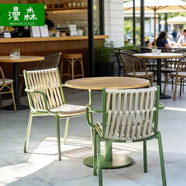 北欧户外桌椅庭院阳台露天花园藤编休闲民宿咖啡店酒店设计师藤椅