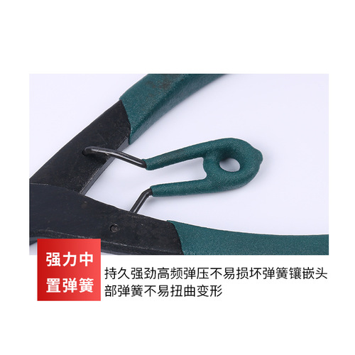 Special C-clamp pliers for Faset transmission repair, flat head, flat mouth, ring clamp pliers, shaft hole, assembly and disassembly, outer caliper