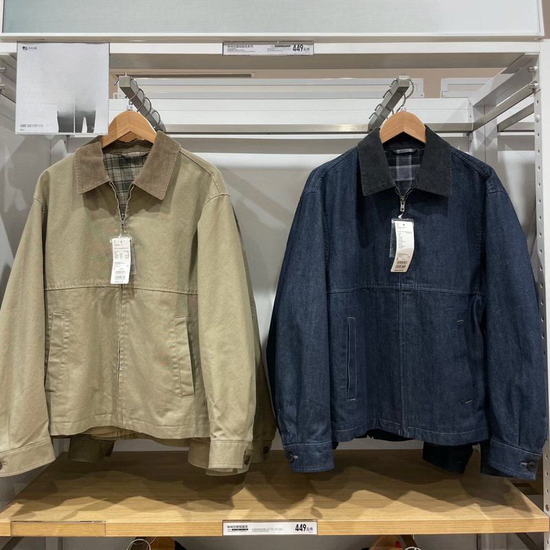 Uraz Detroit Retro Jacket! Couple's Casual Barn-Style Zip-Up Jacket 2025 Autumn Model 478230