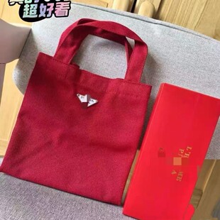 �ռҺ��s��ɫ���ǘ˷������ذ��p��ͨ��������W���������μ粼��